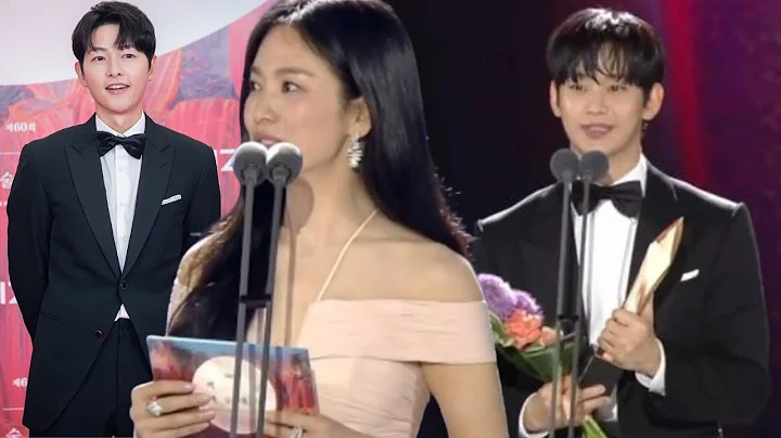 Kim Soo Hyun missed the best male lead award,Song Hye Kyo clashed with Song Joong Ki at Baeksang2024 - DayDayNews