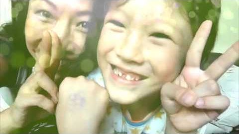 Inner Peace featuring Rachel Kann - Official Music Video