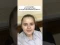Что будет если взять себя в руки и реализовать мечту? #па #ела #рецепты #какпохудеть #допосле #food