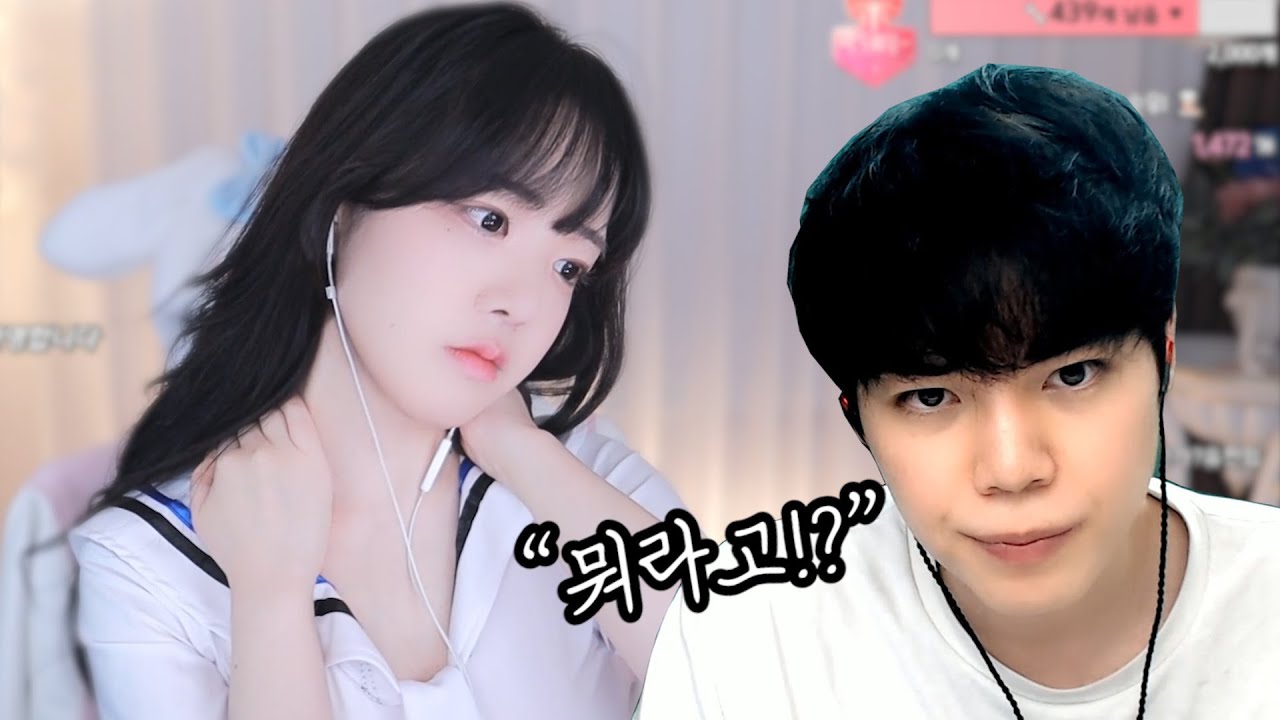 ì¼ì¸.. ì¤íê° ì¬ë¯¸ê° ìì´ì..