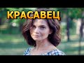 СКРЫВАЕТ ОТ ВСЕХ! Как выглядит муж Екатерины Астаховой и ее личная жизнь