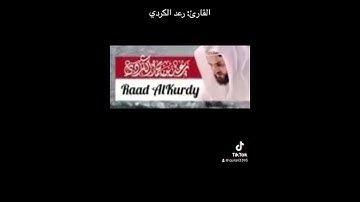 سورة الذاريات آية ٥٥-٥٨