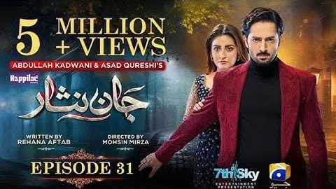 Jaan Nisar Ep 31 - [Eng Sub]- Digitally Presented by Happilac Paints - Har Pal Geo! #danishtamoor​