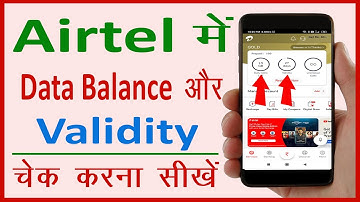 Airtel thanks app me data balance kaise check kare || How to check airtel net balance || Cool Soch