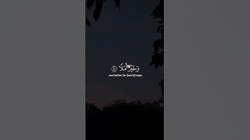 المال والبنون زينة الحياة الدنيا 🌱 #المنشاوي #quran #قرآن #تلاوة_خاشعة #أذكار
