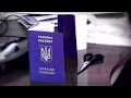Сколько стоит в Украине заказать новый паспорт – Больше чем правда, 03.07.2017