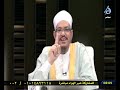 جماعة الاخوان كيف ضلوا وأضلوا الجزء السادس اللقاء 22