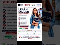Official British Council Partner in Ajman | IELTS Preparation & Learn English | British Center UAE