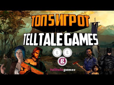 Video: Sve Preostale Telltale Games Serije Nestat će Sa GOG-a Sljedeći Tjedan