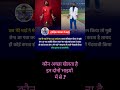 Kunal Pandya ki jeet ka jasn Hardik Pandya Ne banaya  // Match // India Series