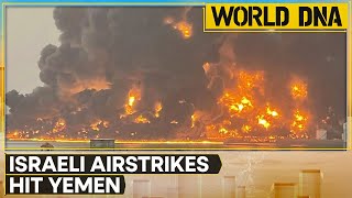 Yemen: Houthis Vow To Continue Attacking Israel Despite Strikes On Yemen | World DNA