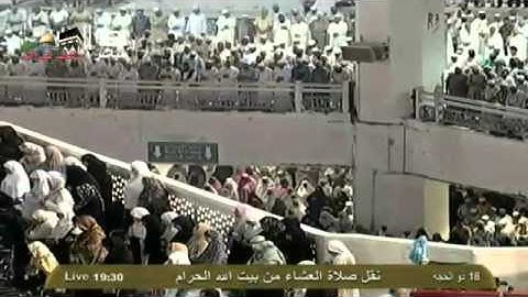 ▶ ‫الشيخ خالد الغامدي ــ تلاوة خاشعة من صلاة العشاء 18ـ12ـ 1434‬