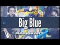 Mario Kart 8 / F-Zero: Big Blue - Jazz / 80's Cover || insaneintherainmusic
