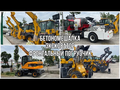 Video: Arxada Gedən Traktor üçün 