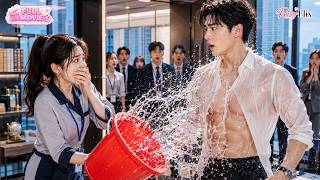 【MOVIE】A Cleaning Girl Accidentally Soaked the CEO on Her First Day at Work #drama
