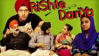 Rishtedariya Complete Video Funny Saga Of Indian Relatives