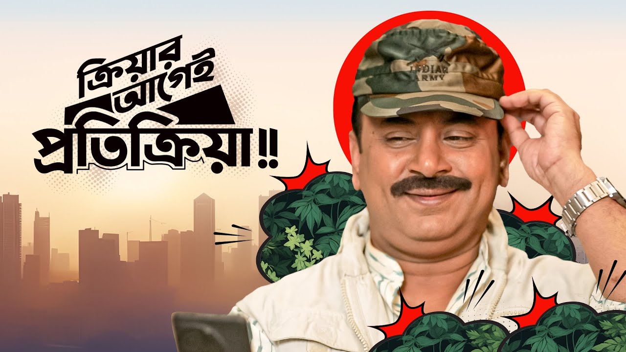 Semiz qiz bilan suratga tushish