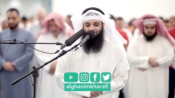 القارئ الشيخ فهد واصل المطيري | صلاة التراويح 19 رمضان 1444 | مسجد الغانم والخرافي
