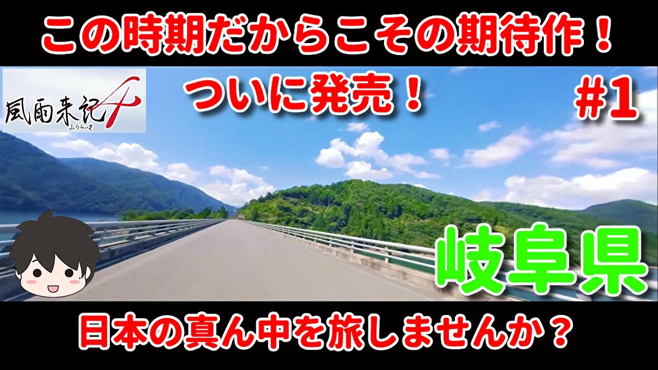 スターデューバレー 年中収穫可能 温室を活用しようぜ Stardew Valley Nintendo Switch版 Youtube