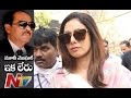 Sridevi and Boney Kapoor Pay Tributes To Ramanaidu