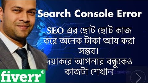 SEO Bangla Tutorial 2021 Remove Cart My Account and checkout pages from Yoast Sitemap