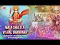 Mata sheetla vishal bhandara  organization by  sheetla mahila mandal  at naval mandir karachi