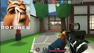 СКАЧАЛ НОВЫЙ APK ЧИТ НА POLYWAR !!!  ЧИТЫ НА ВЕРСИЮ 2.7.0