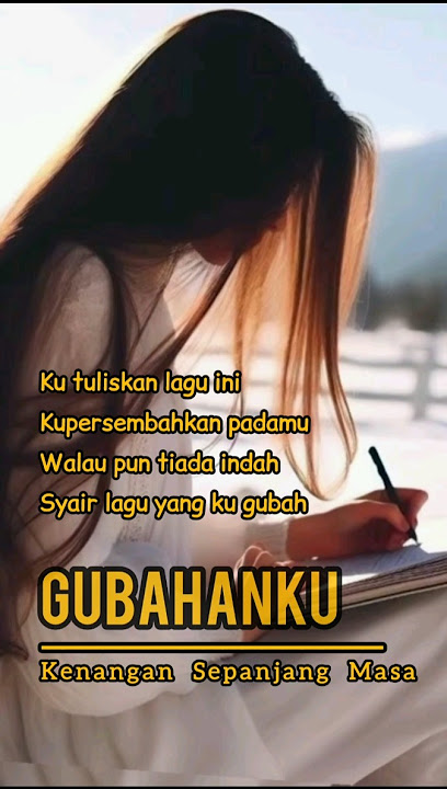 Gubahanku