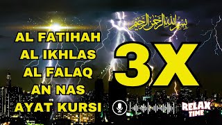 3X FATIHA, 3X AYAT KURSI, 3X IKHLAS, FELAK, NAS | SIHR, MAGIC, JINN, EVIL-EYE | EP 1030 | Alaa Aqel