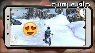 تحميل لعبة BEAST QUEST للاندرويد بدون انترنت وبجرافيك رهيب screenshot 5