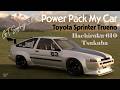 Gran Turismo 7 "Power Pack My Car" Toyota Sprinter Trueno 1600GT APEX (S.Shigeno Version) Hachiroku