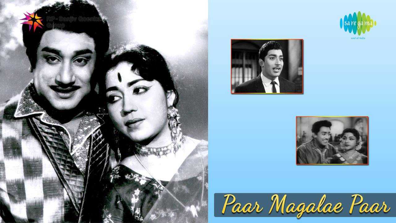 paar magale paar full movie online