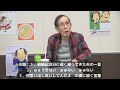 「2022年11月9日（水）21時から生配信　結婚記念日に遅く帰ってきた夫は？」のコピー