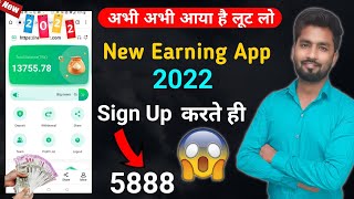 New Earning App Today | How To Earn Money Online Without Investment | Earn Money App | Earn Money