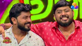 തനറ രപസദശയ കണട മഥൻ വര ഞടടപപയ...