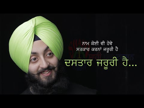 Creative Patiala Shahi Pagg | Amritsar Shahi Really ? | Buy turbans