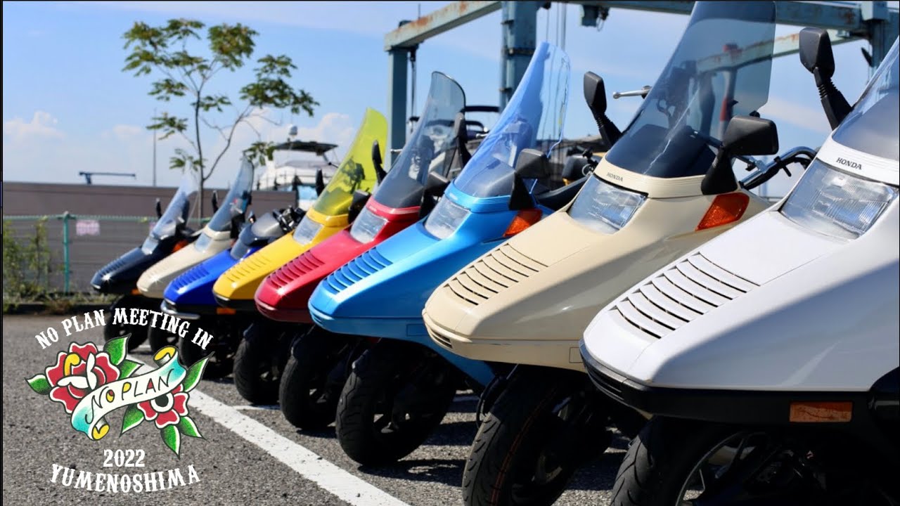 ホンダ フュージョン美車　ノーマル・低走行・程度良好 価格.com - ホンダ フュージョン スペック・仕様
