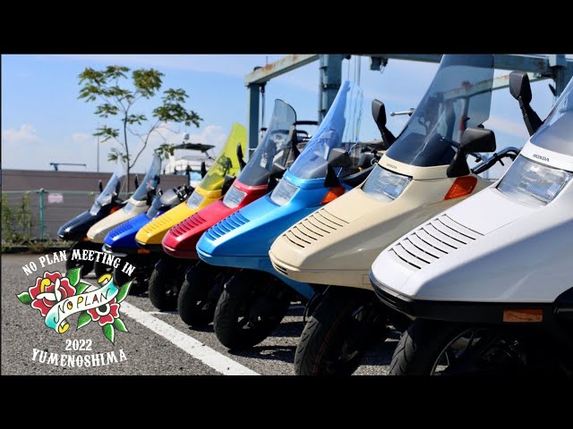ホンダ フュージョン美車　ノーマル・低走行・程度良好 sddefault.jpg