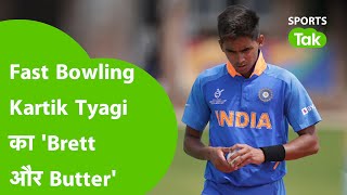 SRH ने किया Kartik Tyagi पर Funny Post, Caption में बताया 'Brett and Butter' का Mixture screenshot 3