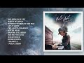 Beth Hart War In My Mind Full Album Stream Beth Hart War In My Mind Full Album Stream