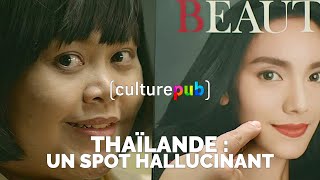 Un spot hallucinant venu de Thaïlande