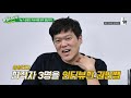 취미 특기 존경 인물 대충 쓰면 안 되는 이유