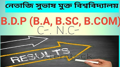 nsou b.d.p result published