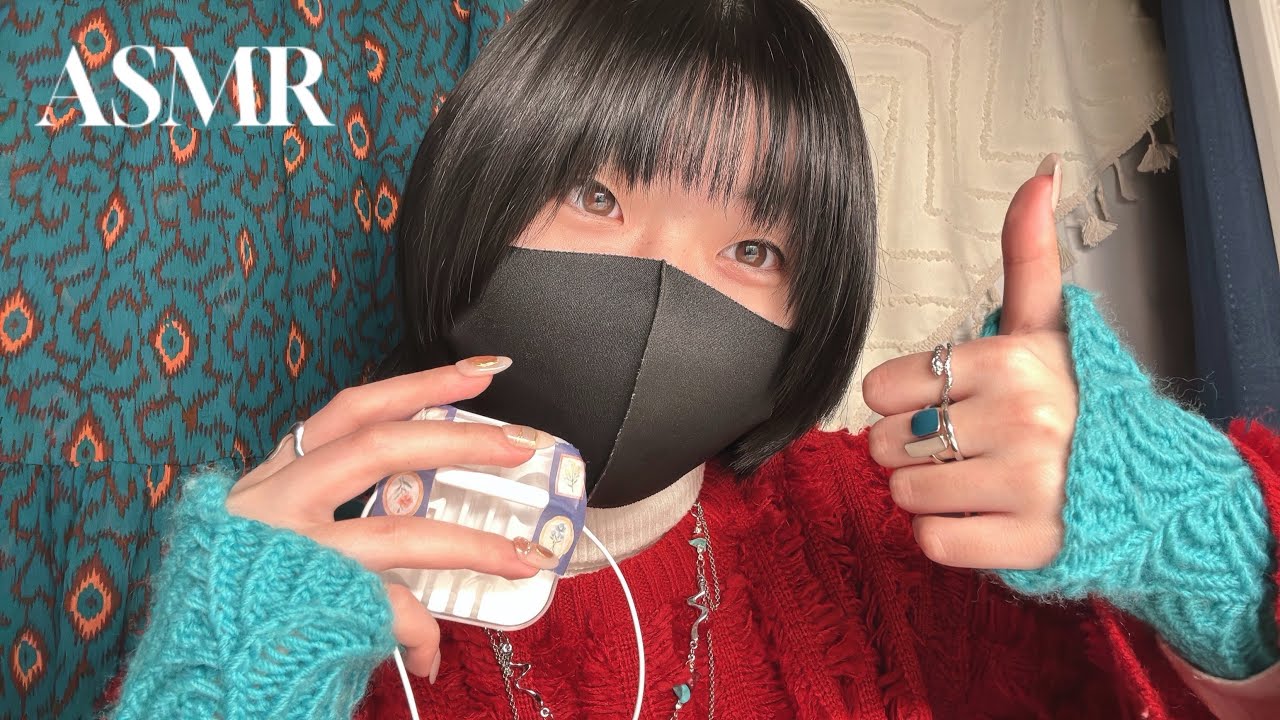 ASMR￤籠った音を出すマイクを5分タッピング