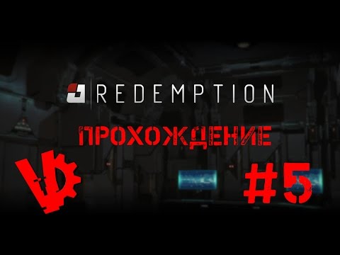 Redemption: Saints And Sinners ► Прохождение - Уровень 5