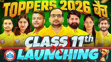 RWA Toppers 2026 Batch Launching For Class 11 | UP, MP & Rajasthan Board Exam 2026 | Coming Soon...