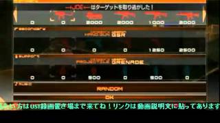 【MGO】リスナーと駆ける戦場【赤髪の実況プレイ】part44