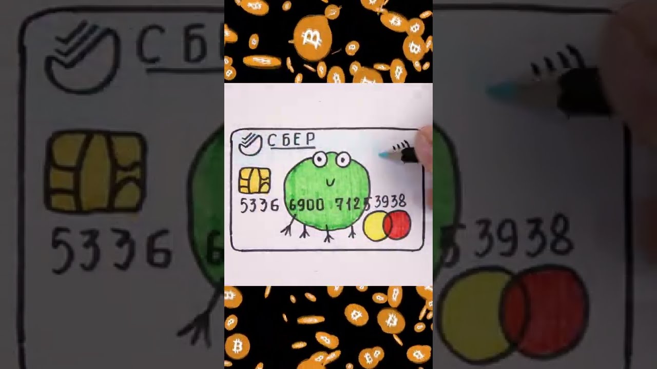 Фото банкомата Сбербанка