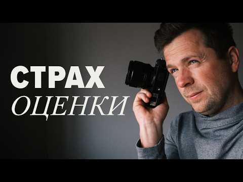 Ловушка фотоконкурсов. Как тяга к славе убивает авторский стиль