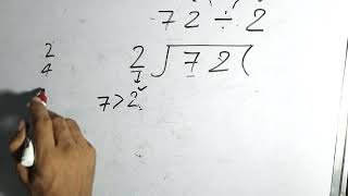 72 DIVIDED BY 2 | Learn to Divide in Hindi | Basic Math By Surendra Khilery